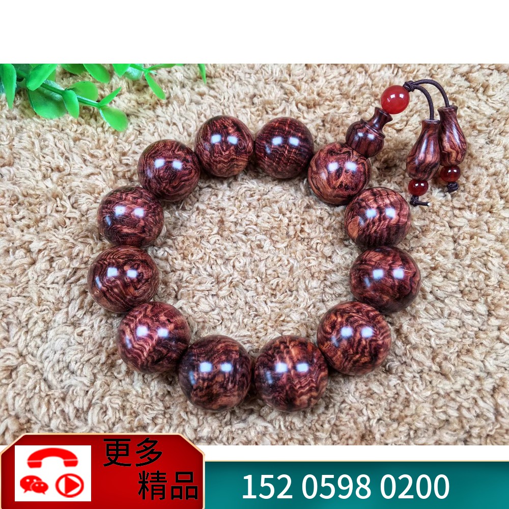 Sea Yellow Purple Pear Old Material 20 Men's Beads Handstring Hainan Huanghua Pear Full Melaleuca Water Ripple Tiger Skin Pattern