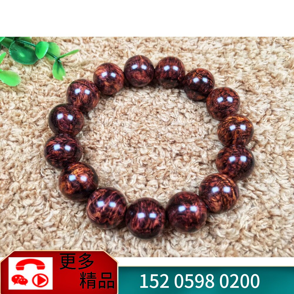 Boutique Sea Butter Pear Old Stock 1 5CM Buddha Beads Hand Strings Hainan Yellow Flower Pear Tumor Scar Flower Water Corrugated Tiger Leather Landscape