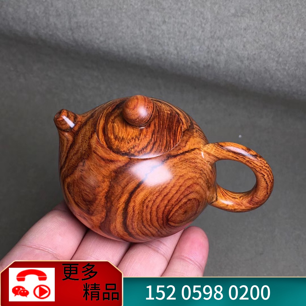 Hainan Yellow Flower Pear Wood Old Material Spider Pattern Teapot Sea Butter Pear Old Material Playing Pot Mountain Water Tiger Skin Pattern