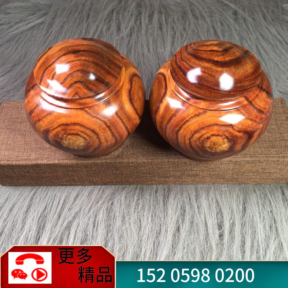 Hainan huanghuali wood tea tin sea yellow old material tiger skin pattern storage jar Landscape pattern butterfly spider pattern