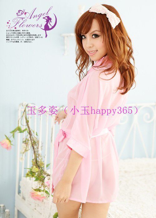 Pyjama pour femme OTHER   à manchon moyen - Ref 2999796 Image 16