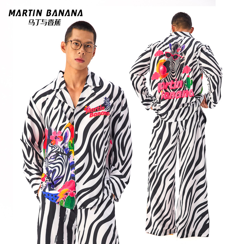 Martin and Banana Men's Long-Sleeved Pajamas, Loungewear, Loose Wide-Leg Pants Set, Original Zebra Print Stripes