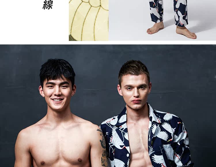 Martin và chuối mùa thu ban đầu cần cẩu in bông thoải mái mặc đồ ngủ nam phục vụ nhà pijama nam