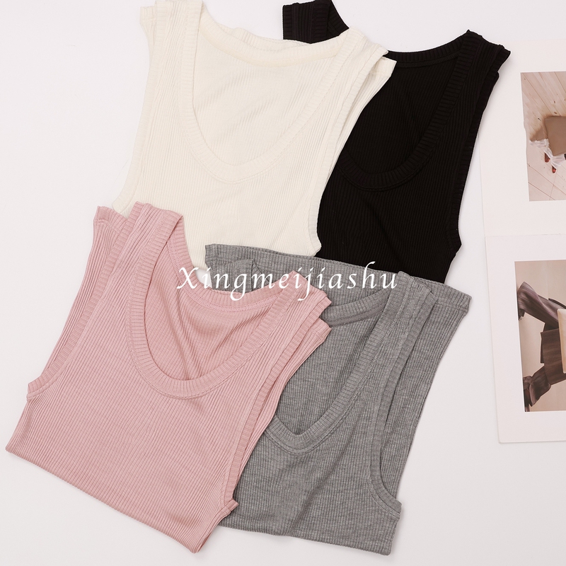 Early Purchase! Rare Silk! Exquisite Craftsmanship! Elegant and Slimming, Comfortable and Versatile, Fitted Ribbed U-Neck Tank Top for Women