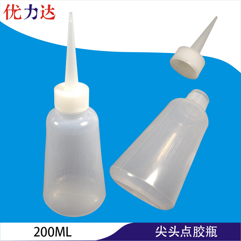 Sharp Mouth Plastic Bottle 200ML GLUE OIL INJECTION BOTTLE PET MATERIAL ELASTIC GOOD DURABLE AIRTIGHT POINTED PLASTIC POINT PLASTIC DISPENSING BOTTLE