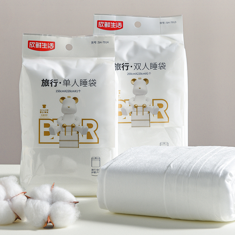 Disposable Sleeping Bag Sheets, Train Sleeper Hotel Emergency Urine Bag, Dirt-Proof Three-Piece Set, Travel Daily Disposable Underwear for Men and Women