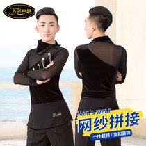 Art Shangdance New Latin Dancing Performance Mens Ballroom Dance Performance Blouse Morden Dance Long Sleeve Training Match Suit