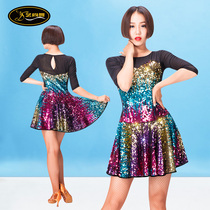 Art Champ Dance New Latin Dance Practice Womens Adult Sailors Dance Bright Film Performance Serve Square Dance Competition Dress Dress