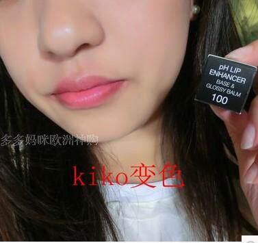 意大利kiko Ph 100变色唇膏口红根据你的体温变色 送父母 变色 意大利 口红 唇膏 体温途虎网