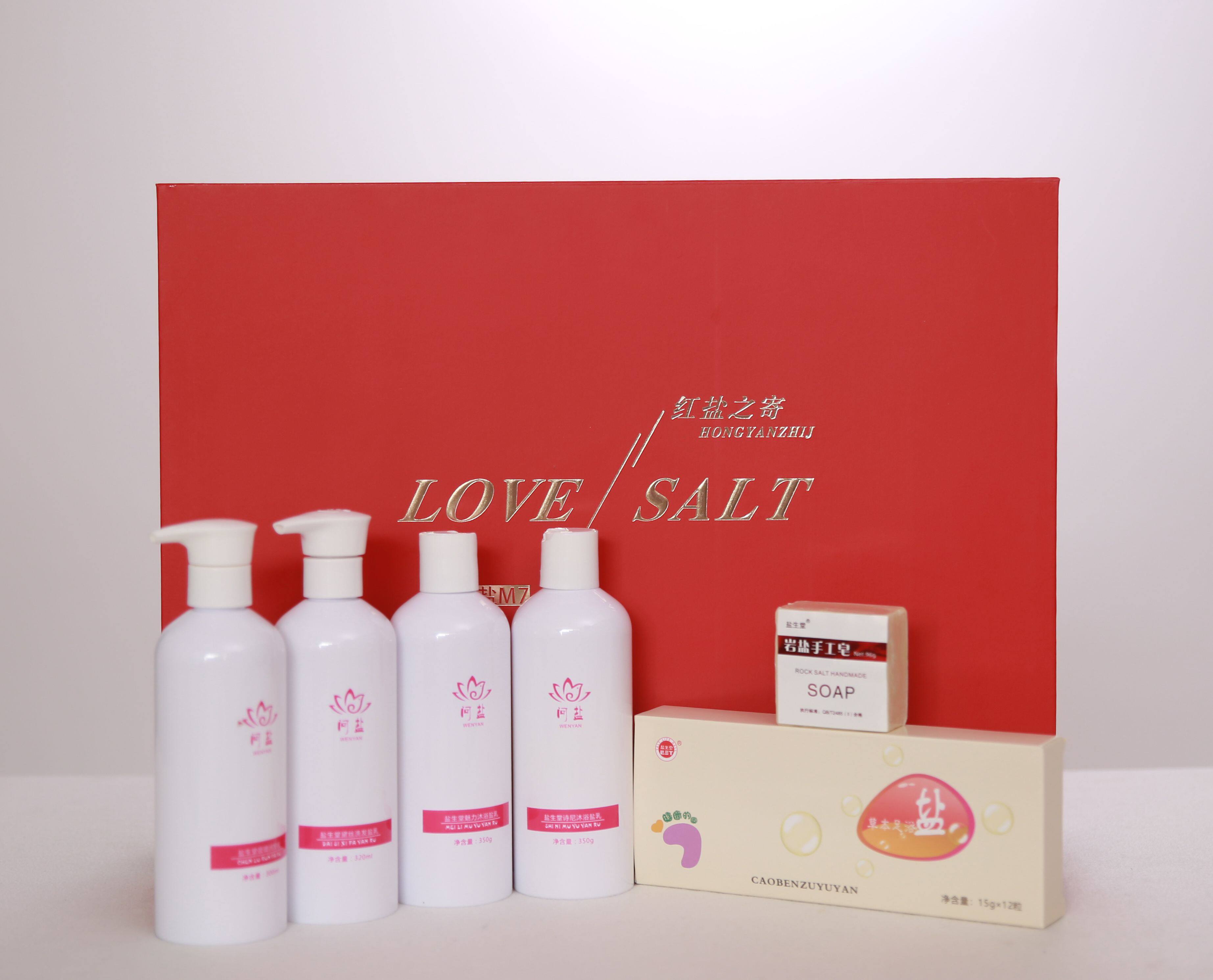 平顶山盐生堂洗浴盐产品直销店的LOGO
