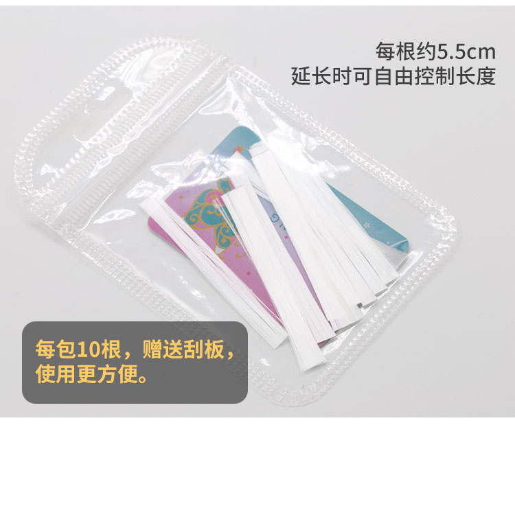 Màu đỏ với cùng một phần mở rộng móng tay hỗ trợ giấy miễn phí để mở rộng công cụ làm móng bằng sợi tơ siêu mỏng chống nứt - Công cụ Nail dũa móng