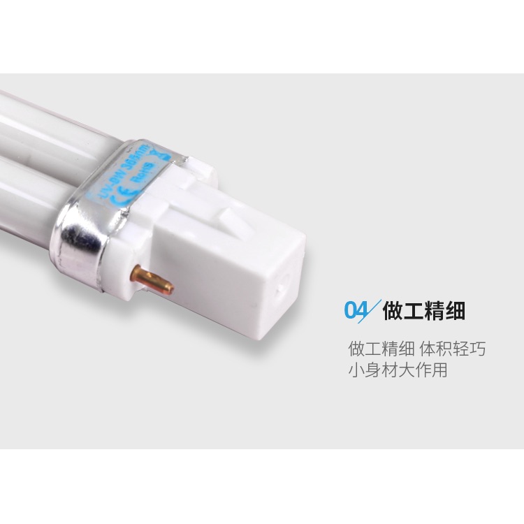 Dụng cụ làm móng Đèn quang trị liệu 12W Máy quang trị liệu Đèn UV đặc biệt - Công cụ Nail dũa móng tay cho bé