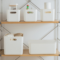 With Cover Inclusions Box Plastic Home Containing Box Desktop Cosmetics Finishing Basket Snacks Storage Basket