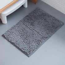 Toilet floor mat toilet entrance suction mat household carpet bedroom door mat bathroom non-slip mat