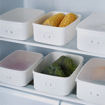 Plastic Refreshing Box Office Workers Lunch Box Microwave Oven Heating Lunchbox Fridge Special Fruit Food Food Intake