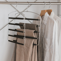 Household trouser rack magic multifunctional 5-layer seamless storage folding multi-layer stainless steel artifact iron wardrobe hanging trouser clip