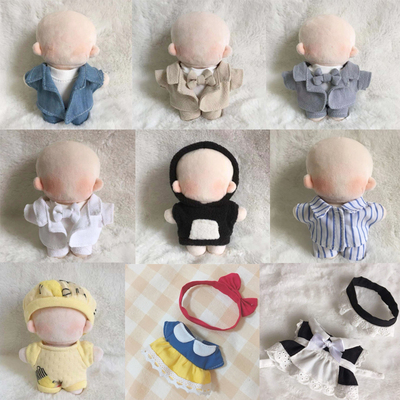 taobao agent Cotton doll, clothing, sweatshirt, pijama, suit, 10cm