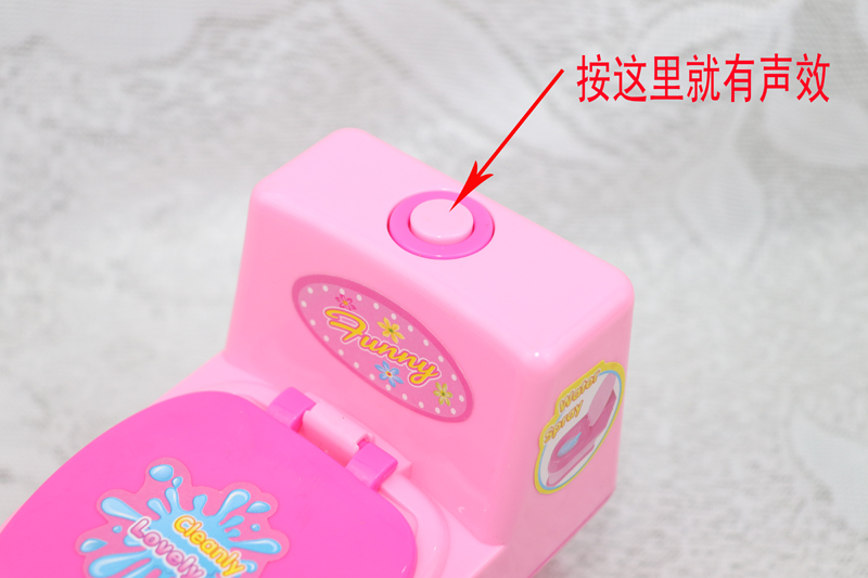 Milu quần áo búp bê phụ kiện Xiaomei Le cho nhà vệ sinh bằng nhựa với hiệu ứng âm thanh nhà vệ sinh chơi nhà đào tạo đồ chơi búp be barbie