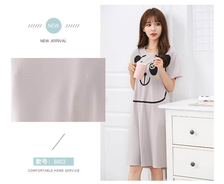 Phiên bản tiếng Hàn của váy ngủ nữ cotton mùa hè XL đồ ngủ nữ mùa hè cộng với chất béo MM200 kg dịch vụ tại nhà váy mặc ở nhà