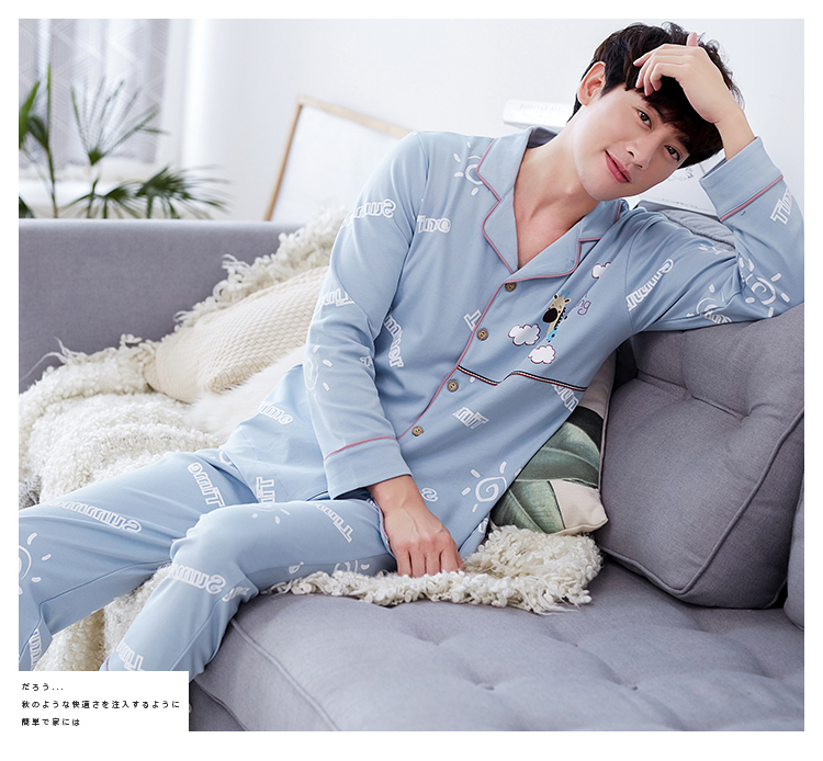 Bộ đồ ngủ nam mùa xuân và mùa thu cotton dài tay cho học sinh trung học cơ sở thanh thiếu niên và thanh thiếu niên cộng với phân bón XL phù hợp với nam giới bộ đũi nam