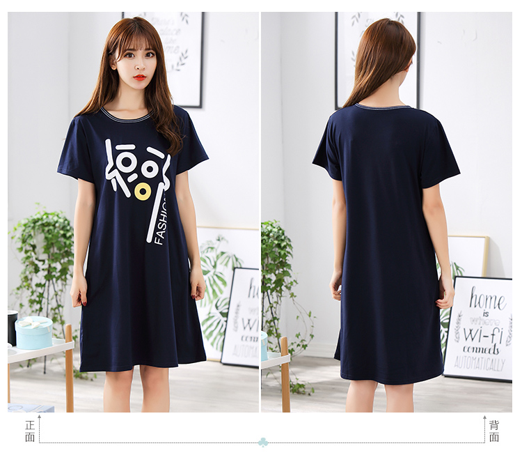 Mùa hè nightdress cotton lỏng ladies XL cộng với chất béo MM200 kg phụ nữ mang thai ăn mặc đồ ngủ mùa hè