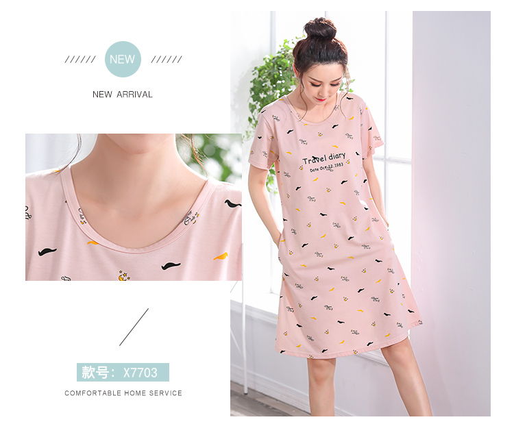 Có thể mặc đồ ngủ mùa hè sexy nightdress nữ bông XL cộng với chất béo MM200 kg phụ nữ mang thai sọc mùa hè