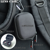 Moment Apple mobile phone wide-angle lens with safety hook protection box zeissbitplay lens storage box