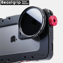 Beastgrip Pro series 58mm Apple mobile phone ND dimming filter CPL polarizer adapter ring