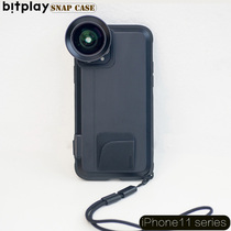 Taiwan Bitplay new Snapcae iPhone11Promax shutter camera phone case anti-slip