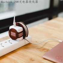 Imported new Macbook Mac Apple computer 29W charger adapter winding storage cable