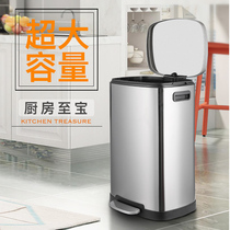 Pedal Stainless Steel Silent Trash Can Square Large Size Hotel Cafe Kitchen home with a lid 50L l