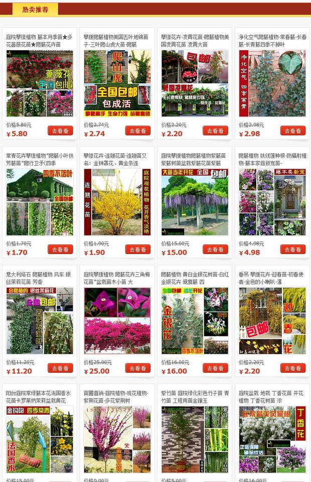 Dụng cụ làm vườn, xẻng nhỏ, thìa, xẻng, xẻng nhỏ, xẻng nhỏ ngoài trời, xẻng inox thùng trồng cây