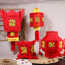 Mid-Autumn Festival National Day creative small red lantern hanging balcony hotel shopping mall event scene decoration supplies