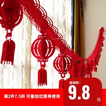 Shopping mall decoration pendant Opening store Qingyuan Dan scene decoration supplies Pendant New Year Lantern pull flower dress up