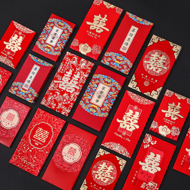 Wedding Red Envelopes Big Red Bag Remarried New Wedding Celebration Wedding Celebration of the Wedding Celebration Semeni is a seal Double Heinebridal Bag