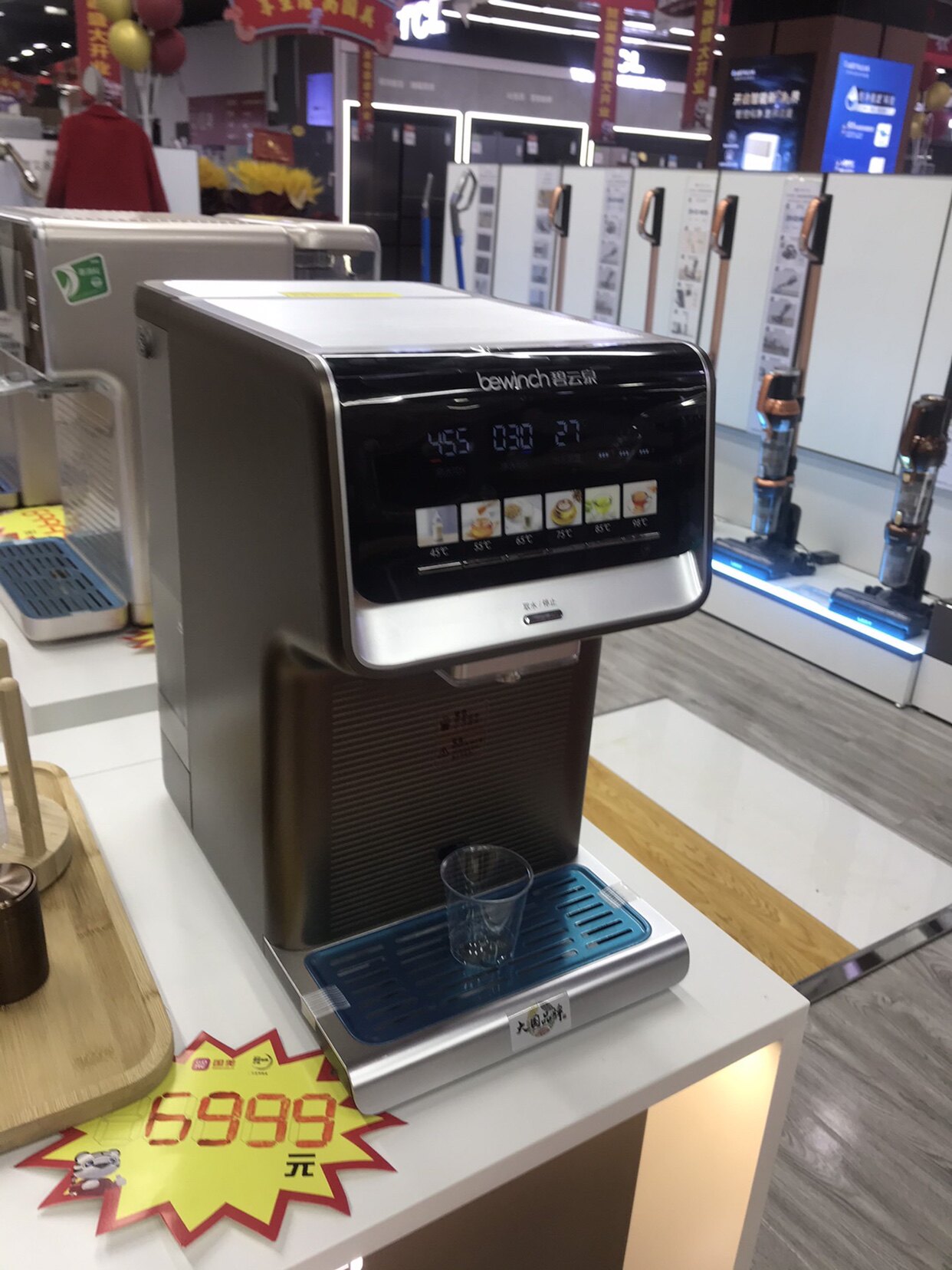 Beyyun Springs Water Purifier Home Straight Drink Heating All Tap Water Filter Touch Screen Control Water Purifier R509