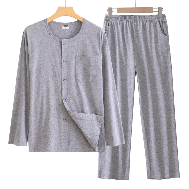 Men's Knitted Cotton Long-Sleeved Cardigan Set, Thin Summer Loungewear for Middle-Aged and Elderly, Air-Conditioned Shirt for Walking and Going Out Men's Knitted Cotton Long-Sleeved Cardigan Set, Thin Summer Loungewear for Middle-Aged and Elderly, Air-Conditioned Shirt for Walking and Going Out