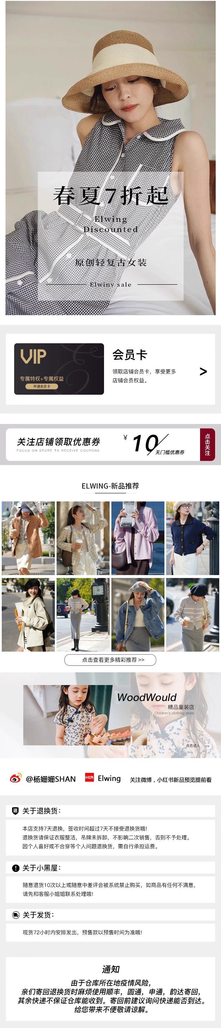 Индивидуальный 20220319