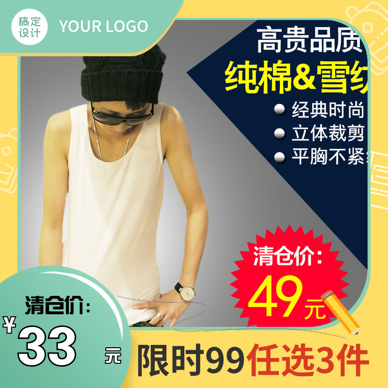 Clearance T-XIU corset summer les tt hook sports outer wear reinforced long version corset vest pure cotton breathable