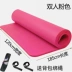 Thảm tập Yoga đôi 15mm Mở rộng 120CM nệm tập yoga Yoga