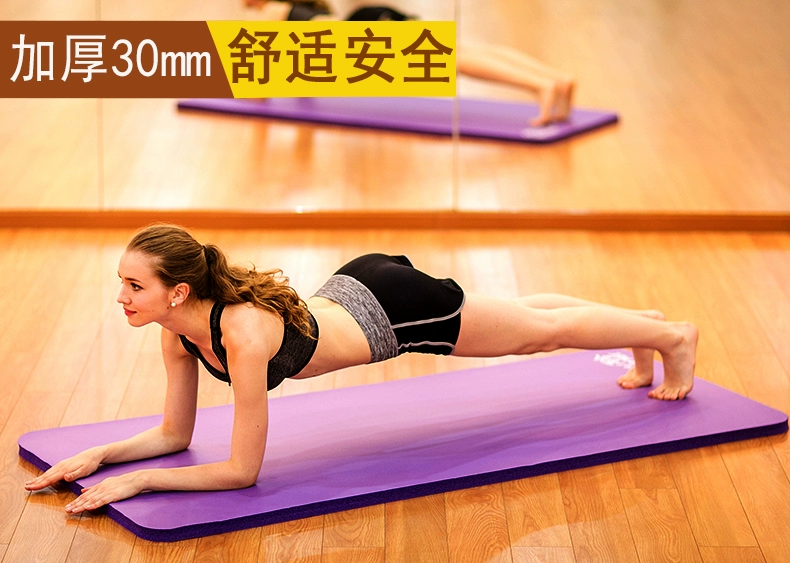 Lớp cơ dày yoga dày 30 mm dành cho người mới bắt đầu tập yoga áo yoga