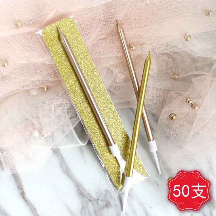 Birthday candles electroplated pearlescent gold champagne gold marriage proposal candles slender wedding candles long rod candles 50