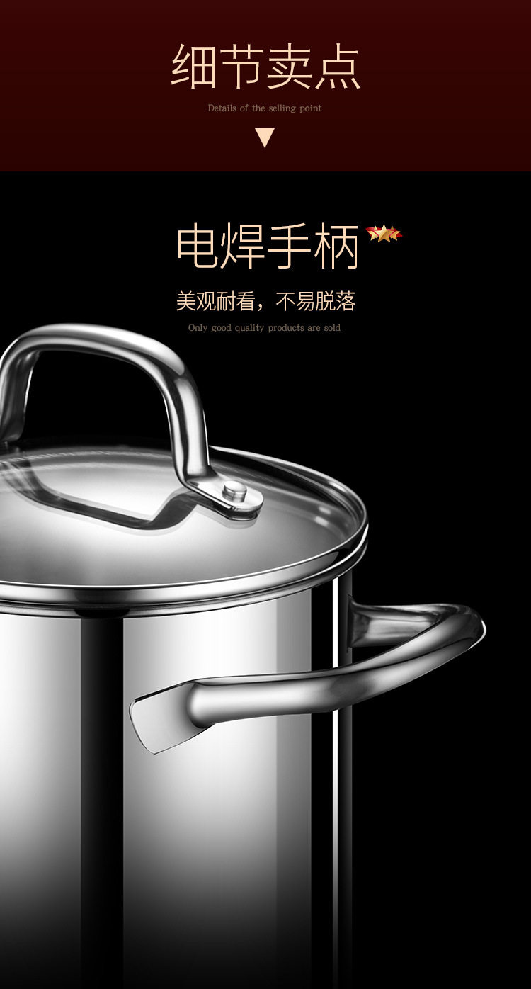 Фритюрница 吉度油炸锅家用304不锈钢加高小深锅天妇罗省油专用厨房燃气炸锅 Kat