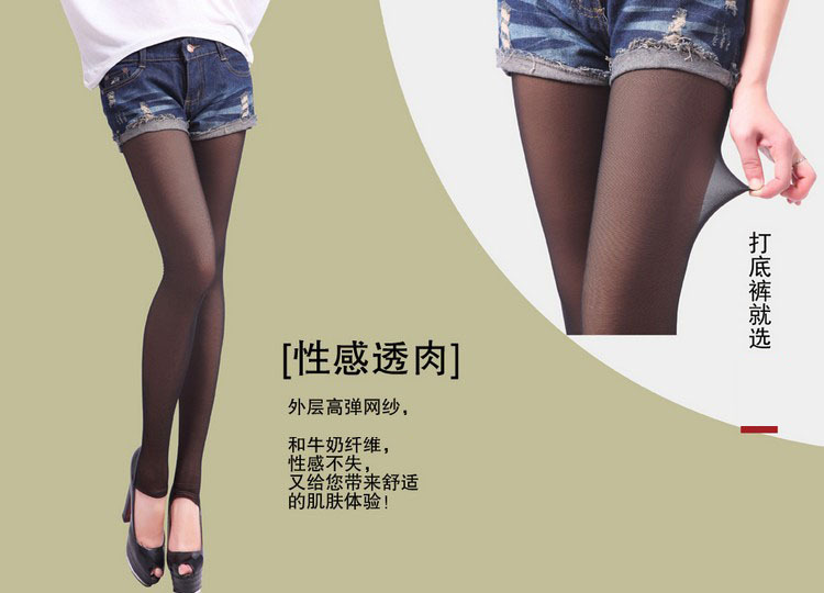 Vớ mùa hè chống móc lụa pantyhose mỏng dài ống dưới lưới gạc vành đai an toàn quần vớ chống ánh sáng nữ