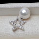 Подвеска из жемчуга, аксессуар, аксессуары, серебро 925 пробы, китайский стиль