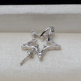 Подвеска из жемчуга, аксессуар, аксессуары, серебро 925 пробы, китайский стиль