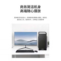 升悦电脑数码批发