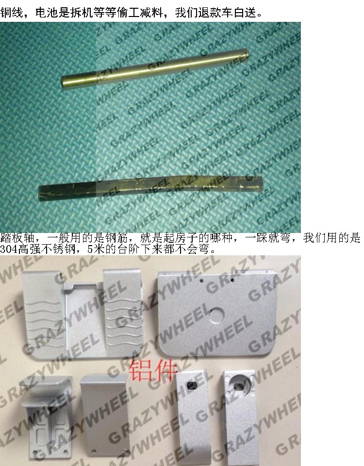 Tốc độ cao và tuổi thọ pin cao Xe đạp điện ba bánh Xe cân bằng xe bão Rover xe tự cân bằng thông minh xe thăng bằng lamicka