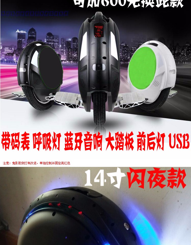 Tốc độ cao và tuổi thọ pin cao Xe đạp điện ba bánh Xe cân bằng xe bão Rover xe tự cân bằng thông minh xe thăng bằng lamicka