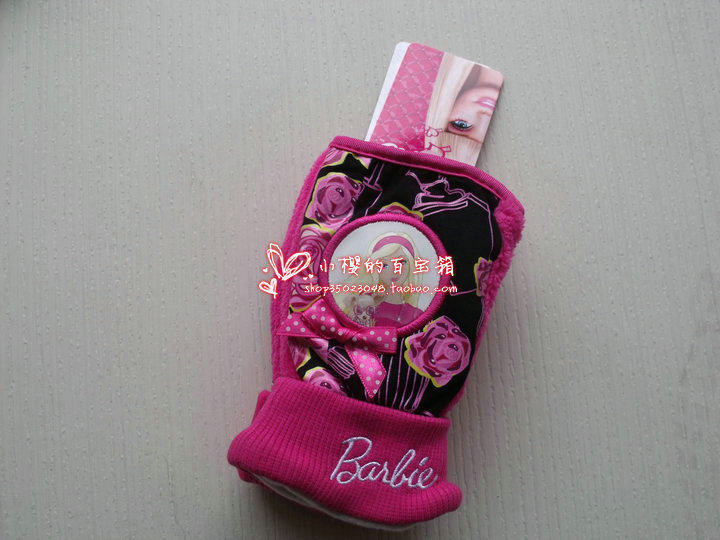 Gants pour fille en coton - Ref 2150542 Image 7